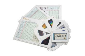 カラーストーンチャート Vol2 Color Stone Chart Vol2 - メルカリ